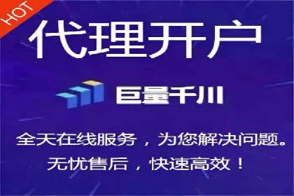 竞价推广代运营：成功案例解析