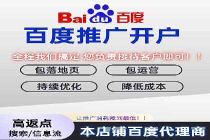 抖音信息流代理案例：教你玩转短视频营销